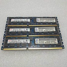 IBM 49Y1399 49Y1417 伺服器記憶體 8G 4RX8 1066 PC3L-8500R ECC 歷史價格詳細信息