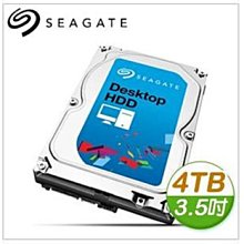 希捷ST1000DM010/014酷魚臺式3.5寸7200轉電腦1T機械硬盤1t垂直 歷史價格詳細信息