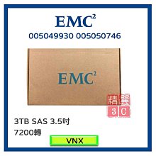 EMC VNX 005049493 1TB 7.2K 6Gbps SAS HDD VX-VS07-010 V3-VS07 歷史價格詳細信息