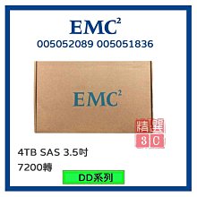 EMC 005052089 4TB SAS 12G LFF DATADOMAIN 歷史價格詳細信息