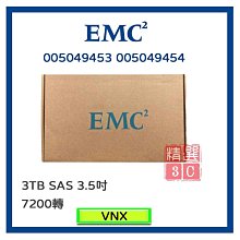 EMC 005047453 005047626 CX400 控制器 歷史價格詳細信息