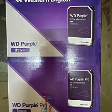 WD43PURZ 紫標 4TB 3.5吋監控系統硬碟 硬碟 監控 價格比較,價格查詢,歷史價格詳細信息