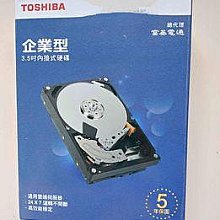 未開封☆大叔的愛電影版豪華版3DVD田中圭/吉田鋼太郎/林遣都/澤村一樹/志尊淳/真島秀和/內田理央/大塚寧寧/金子大地 歷史價格詳細信息