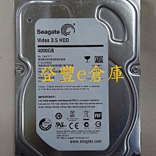 取代 Seagate 1TB 2.5吋 歷史價格詳細信息