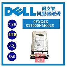 DELL ST6000NM0095 0MM81X存儲硬碟6T SAS 12Gb SC2000 SC2080 歷史價格詳細信息