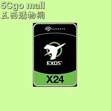 含稅 Seagate 3.5吋 300G 硬碟 15K SAS ST3300655SS 小江~柑仔店 歷史價格詳細信息
