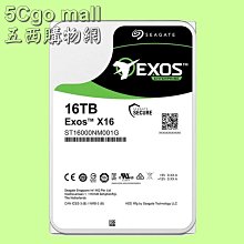 希捷銀河企業級16T臺式電腦機械硬盤 歷史價格詳細信息