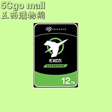 [含稅]12P LED升壓板連接線 FFC扁平線 LED燈條連接線 12P軟排連接線 歷史價格詳細信息