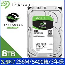 含稅 Seagate 3.5吋 300G 硬碟 15K SAS ST3300655SS 小江~柑仔店 歷史價格詳細信息