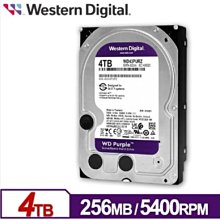 WD43PURZ 紫標 4TB 3.5吋監控系統硬碟 硬碟 監控 歷史價格詳細信息