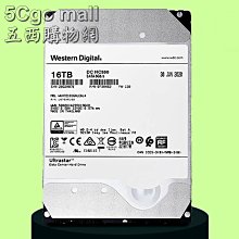 1.6T企業級U2硬碟NVME伺服器固態PCIE大普微英特爾三星1T/2t/3.2t 歷史價格詳細信息