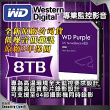 全新公司貨_威騰WD 藍標 SA510 2.5吋500G / 500GB SSD(SATA3固態硬碟,有需要可代購) 歷史價格詳細信息