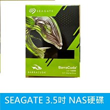 Seagate【IronWolf】那嘶狼 NAS碟 (ST6000VN001) 6TB /5400轉/256MB/3.5吋/3Y 歷史價格詳細信息