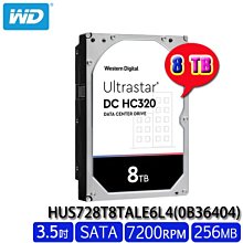 【MR3C】含稅 WD 威騰 金標 16T 16TB WD161KRYZ 企業級硬碟 企業碟 歷史價格詳細信息