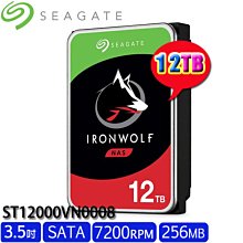 【MR3C】含稅 SEAGATE Expansion 新黑鑽 16TB 3.5吋外接式硬碟 STKP16000400 歷史價格詳細信息