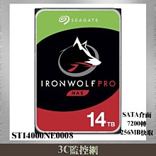 Seagate 希捷 那嘶狼 PRO 4TB 7200轉 NAS專用硬碟(ST4000NE001-5Y) 歷史價格詳細信息