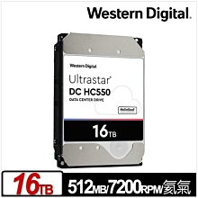 麒麟商城-WD 紫標 18TB 3.5吋監控專用SATA硬碟(WD181PURP)/5年保 歷史價格詳細信息