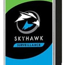 希捷監控鷹AI Seagate SkyHawk AI 16TB 7200轉監控硬碟 (ST16000VE002) 歷史價格詳細信息