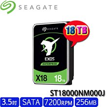【MR3C】含稅 SEAGATE Expansion 新黑鑽 16TB 3.5吋外接式硬碟 STKP16000400 歷史價格詳細信息