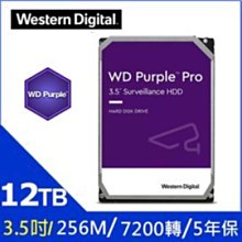 監控專用硬碟 12TB 3.5吋 WD121PURP SATA 降低耗電量 24 小時運作 超耐用 歷史價格詳細信息