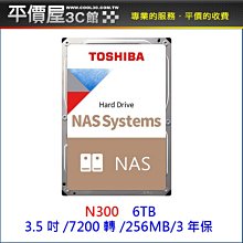 《平價屋3C》TOSHIBA 4TB 4T N300 NAS 硬碟 3.5 內接硬碟 NAS碟 HDWG440AZSTA 歷史價格詳細信息