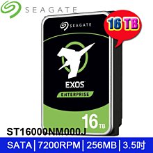 【MR3C】含稅 SEAGATE Expansion 新黑鑽 16TB 3.5吋外接式硬碟 STKP16000400 歷史價格詳細信息