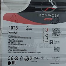 Seagate NAS專用碟2TB 歷史價格詳細信息