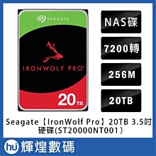 Seagate NAS專用碟2TB 歷史價格詳細信息
