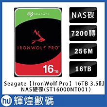 Seagate NAS專用碟2TB 歷史價格詳細信息