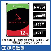 Seagate【IronWolf Pro】那嘶狼 (ST12000NE0008) 12TB/7200轉/256MB/3.5吋/5Y 歷史價格詳細信息