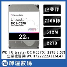 Western Digital WD 5TB 5T my passport 威騰 USB 3.0 2.5吋 外接 行動硬碟-白色 歷史價格詳細信息
