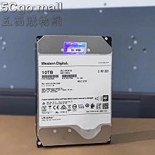 日立10T企業級氦氣硬盤 10TB監控錄像NAS儲存陣列10t臺式機械硬盤 歷史價格詳細信息