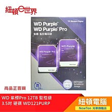 【紐頓二店】WD 紫標 4TB 監控級 3.5吋 硬碟 WD43PURZ 有發票/有保固 歷史價格詳細信息