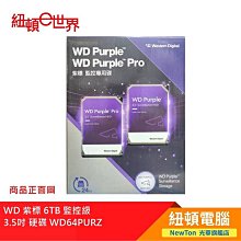 【紐頓二店】WD 紫標 4TB 監控級 3.5吋 硬碟 WD43PURZ 有發票/有保固 歷史價格詳細信息