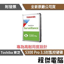 s300高清投影儀辦公家用3d臥室可攜式智能投屏720p支持4k 歷史價格詳細信息