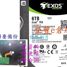 【登豐倉庫】 R134 Seagate ST6000NM0115 6TB SATA3 救資料 主機冒煙 資料消失 修電視 價格比較,價格查詢,歷史價格詳細信息