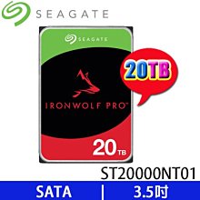 Seagate【IronWolf】那嘶狼 NAS碟 (ST6000VN001) 6TB /5400轉/256MB/3.5吋/3Y 歷史價格詳細信息