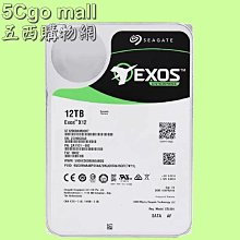 Seagate/希捷 銀河ST2000NM000A浪潮聯想2T SATA 3.5寸企業級硬碟 歷史價格詳細信息