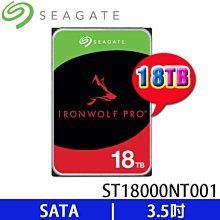 含稅 Seagate 3.5吋 300G 硬碟 15K SAS ST3300655SS 小江~柑仔店 歷史價格詳細信息