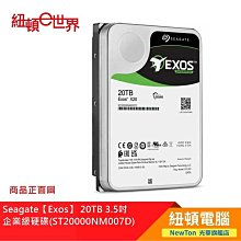 【紐頓二店】Seagate FireCuda 530 4TB Gen4 PCIE SSD 固態硬碟 ZP4000GM3A013有發票/有保固 歷史價格詳細信息