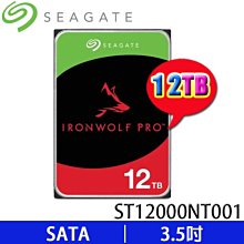 Seagate【IronWolf】那嘶狼 NAS碟 (ST6000VN001) 6TB /5400轉/256MB/3.5吋/3Y 歷史價格詳細信息