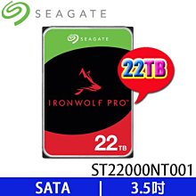 【MR3C】含稅 SEAGATE Expansion 新黑鑽 16TB 3.5吋外接式硬碟 STKP16000400 歷史價格詳細信息