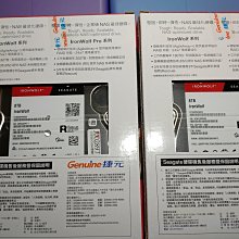 全新未拆 Seagate 希捷 20TB (X20，ST20000NM007D) 企業級氦氣碟 台北現貨 歷史價格詳細信息