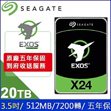 希捷Seagate Exos X18 16TB ST16000NM000J企業級氦氣硬碟7200轉256MB送SATA線 歷史價格詳細信息