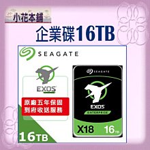【全新,含稅可開統編】TOTOLINK LR350 4G LTE行動上網分享器 N300(支援插SIM卡 隨插即用) 歷史價格詳細信息