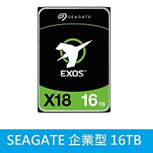 Seagate希捷光環士官長Xbox游戲2t移動硬盤5tb大容量halo盤512G 歷史價格詳細信息