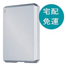 LaCie Mobile Drive 5TB USB-C USB 3.0 可攜式硬碟 太空灰 歷史價格詳細信息