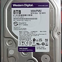 8T紫盤WD82PURX海康大華錄像機監控專用企業級8T硬盤機械垂直硬盤 歷史價格詳細信息