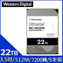麒麟商城-WD 紫標 18TB 3.5吋監控專用SATA硬碟(WD181PURP)/5年保 歷史價格詳細信息