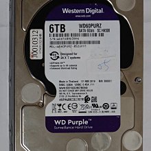 8T紫盤WD82PURX海康大華錄像機監控專用企業級8T硬盤機械垂直硬盤 歷史價格詳細信息